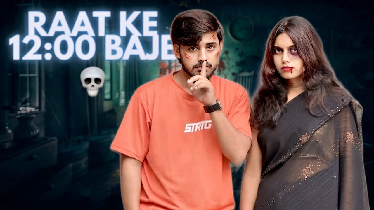 Latest Title & Thumbnail