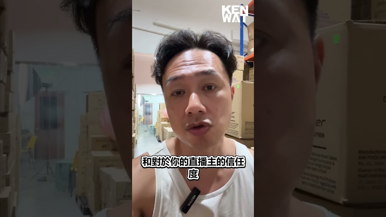 我用咗5個月時間做一個實驗，結果產品爆單到倉庫爆滿
