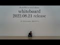 【期間限定公開】『Wild sensation  -俺はカリスマ-』