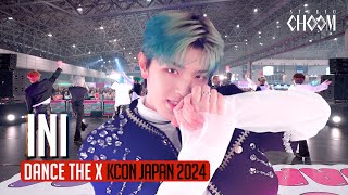 [Dance The X] Ini Compilation L Fanfare X Rocketeer X Spectra X Hana_花 X Legit | Kcon Japan 2024