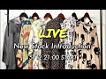 5/12 商品紹介LIVE  / 21時開始