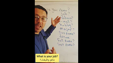 هذه الطريقه تجعلك تتحدث الانجليزية خلال أيام 
