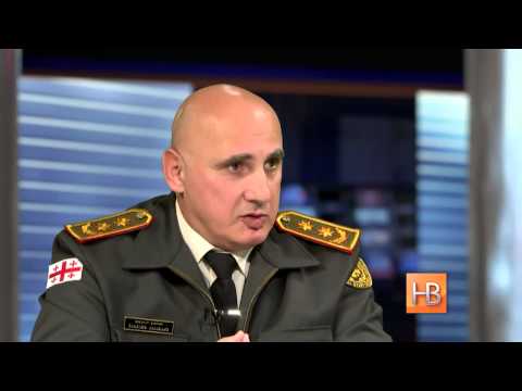 საქართველოს გენერალური შტაბის უფორისი ინტერვიუ