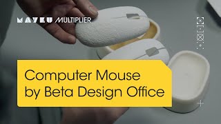 How to make a computer mouse shell using 3D printing and pressure forming with the Mayku Multiplier