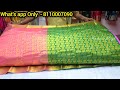 எது எடுத்தாலும் ஒரே விலை | மதுரை Budget Bazaar ல் | Singlepiece courieravailable with free shipping