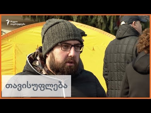 „ნუ მოკლავ მღვდელს!“