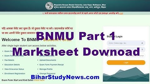 BNMU Part 1 BA, BSc, BCom Marksheet Download Full Video
