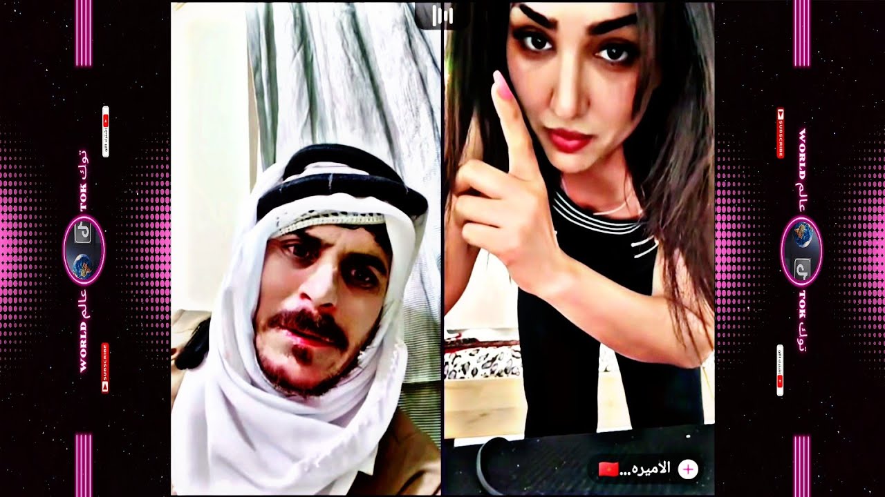 بث صالح 26.06 جولات متنوعة وعشوائية واحكام قوية. الصيني يزت لصالح كلاب مشان صالح يهرب من الجولة😂