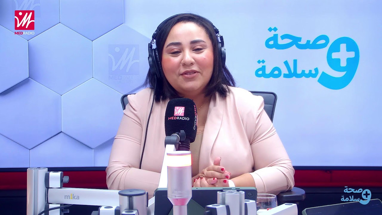 صحة وسلامة: مرض السمنة و ما يترتب عنها