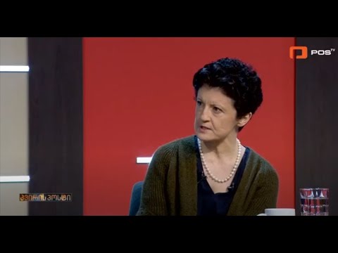 გზა სტრასბურგამდე - თეა წულუკიანის ინტერვიუ აგვისტოს ომის საქმეზე