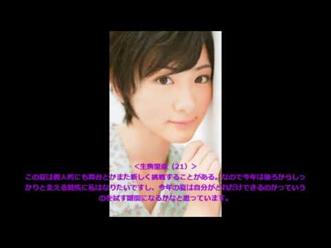 乃木坂46、新曲『逃げ水』Wセンターは“3期生”の大園桃子＆与田祐希！