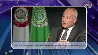 الايجاز الصحفي| تقديم - عمر القرشي 04/05/2026