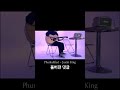 Justin King Phunkdified mp3
