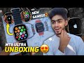 My New Smart Watch MT8 Ultra Unboxing &amp; Review 2024 😍 | Apps, Games &amp; WhatsApp MT8 Ultra Smart Watch