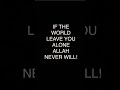 A Beautiful Quote By Black And White Quotes Music Remix Dj Nasheed Love A Beautiful Quote By Black And White Quotes Music Remix Dj Nasheed Love