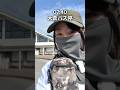 【ひとり塔ノ岳】バカ尾根を登り切る!1分間の凝縮ハイキング体験