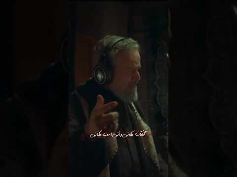 ماعندي غير الله بعد تراني