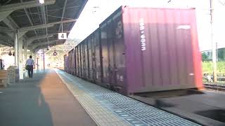 8053列車［岡］EF210-1