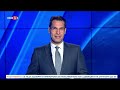 По света и у нас - 10.07.2026, 12:00 по БНТ