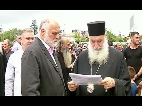 „ერთიანი და ზნეობრივი საქართველოსთვის“ წევრები დღეს ზუგდიდში ჩავიდნენ