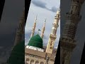 Naat shareef 🕋♥️ #naat #shortsfeed #trending