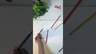 How to Draw: تتوريال رسم سلة فواكه (fruit basket)