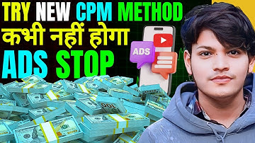 CPM Work Made Easy NO ADS STOP Problem - According yt