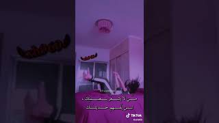 من لا يشعر بصمتك لن يفهم حد يثك 