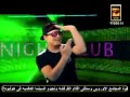 كليب مهرجان القط والفار بابا عبدوو من تيم كريزى