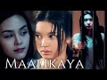 Maalikaya Explanation Vivamax Maalikaya Explanation Vivamax