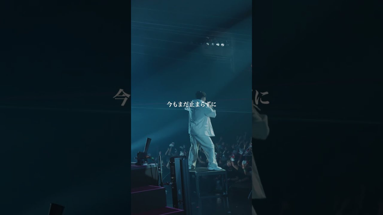 TENSONG『東京イリュージョン』好評配信中 - YouTube