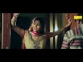 Sweety | Sapna Chaudhary | Raju Punjabi | Annu Kadyan | New Haryanvi Song | Sonotek Mp3 Song