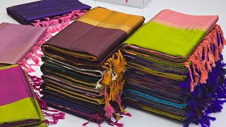 Discount Sale || New Year 2026 Special || Handloom Plain Pure Silk Sarees || Online Shopping screenshot 2