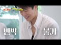 Easy 15 Minute Thai Pork Rice, With Just Fridge Leftovers [Fun-Staurant EP331] | KBS WORLD TV 260810
