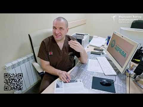 Безоперационное лечение воронкообразной деформации грудной клетки с ...