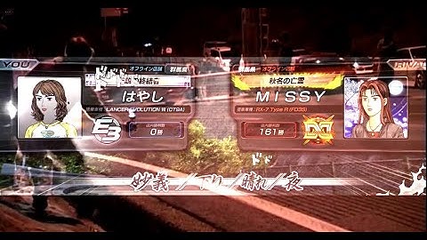 Initial D Arcade Stage 8: THE MYSTERIOUS BLACK FD