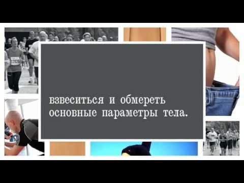 Смотреть Как Заниматься На Велотренажере. Чтобы Похудеть. Табата. - Велотренажер Похудеть