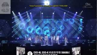 (EXO-TH) EXO_SHOWCASE HD Full version Part 4 [Thai sub][1/2]