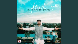 Ba Negahe - Shafiq Mureed