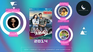 Vinmeen Vithaiyil |Thegidi| Nivas K Prasanna | Abhay Jodhpurkar | Saindhavi Prakash |(Music +Lyrics)