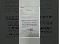 농림축산식품부 제대로 일해라!!!