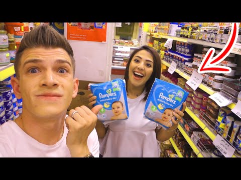 تحدي السوبرماركت مع هيا شوفوا كم الحساب