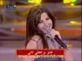 اغراء نانسى عجرم المثير فى الحفلات