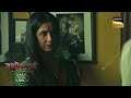 Vashikaranam - Kis Par Rakhe Vishwas | Mon-Fri At 10:15 PM | Only on SET & Sony LIV