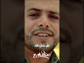 أسماء الله الحسنى بدون مؤثرات قريبا جدا  