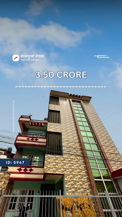 ID: 5947 | House for sale at Gokarneshwar 08, Makalbari | To Buy / Visit:  977 9851342035