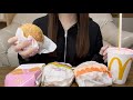 マックめっちゃ食べた
