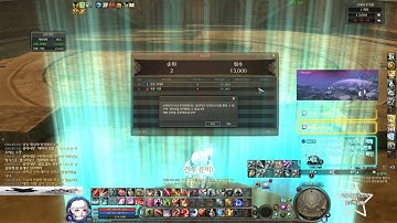 Aion-KR 7.5 Kaisinel Gladiator/Gunner