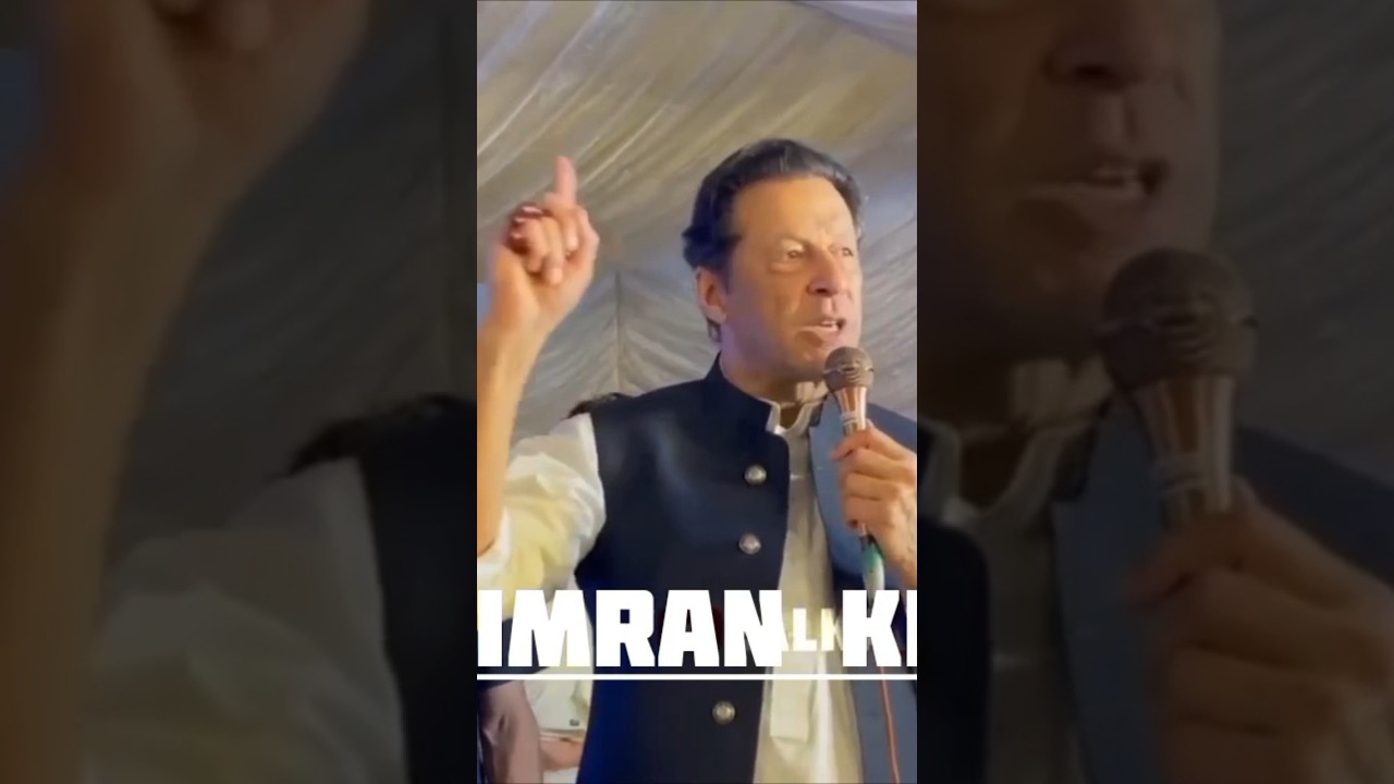 Imran Khan Protest 2025