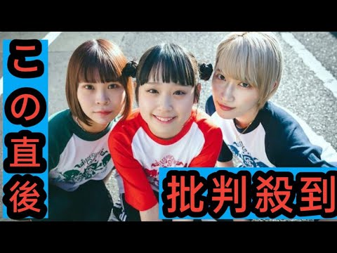 38秒でわかるサバシスター「そこら中でライブやってるのでみんな遊びに来てね」